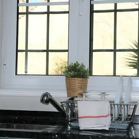 Jardim Amoreiras アパート リスボン